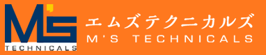 エムズテクニカルズ | 未経験の方でも働きやすい環境をご用意しています